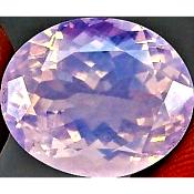 Améthyste 16.25 CTS Dite Perle IF